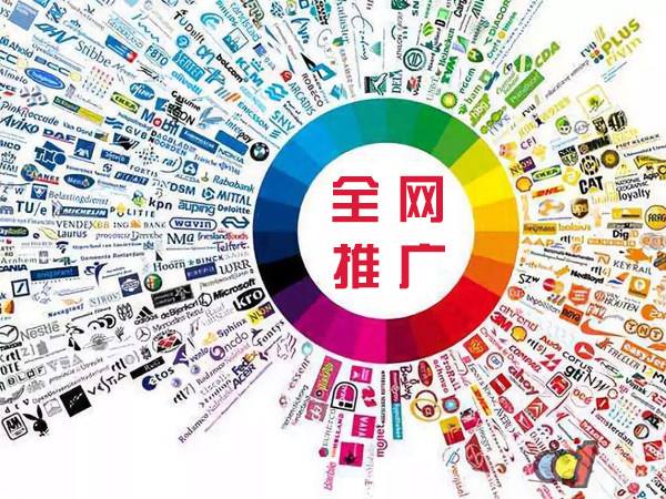 东升镇传统企业进行网络营销需要注意的几个基础策略